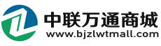 中联万通（北京）科技有限公司 施耐德电气 成功签约B2B电商授权合作伙伴