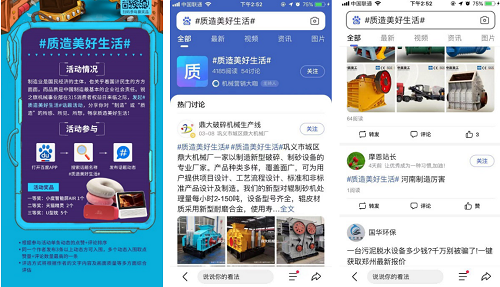 1616125309209171.png 2.png