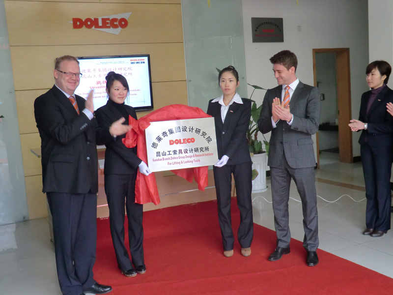 德国德莱奇“多来劲”工程起重机伸缩臂绳排及拉索