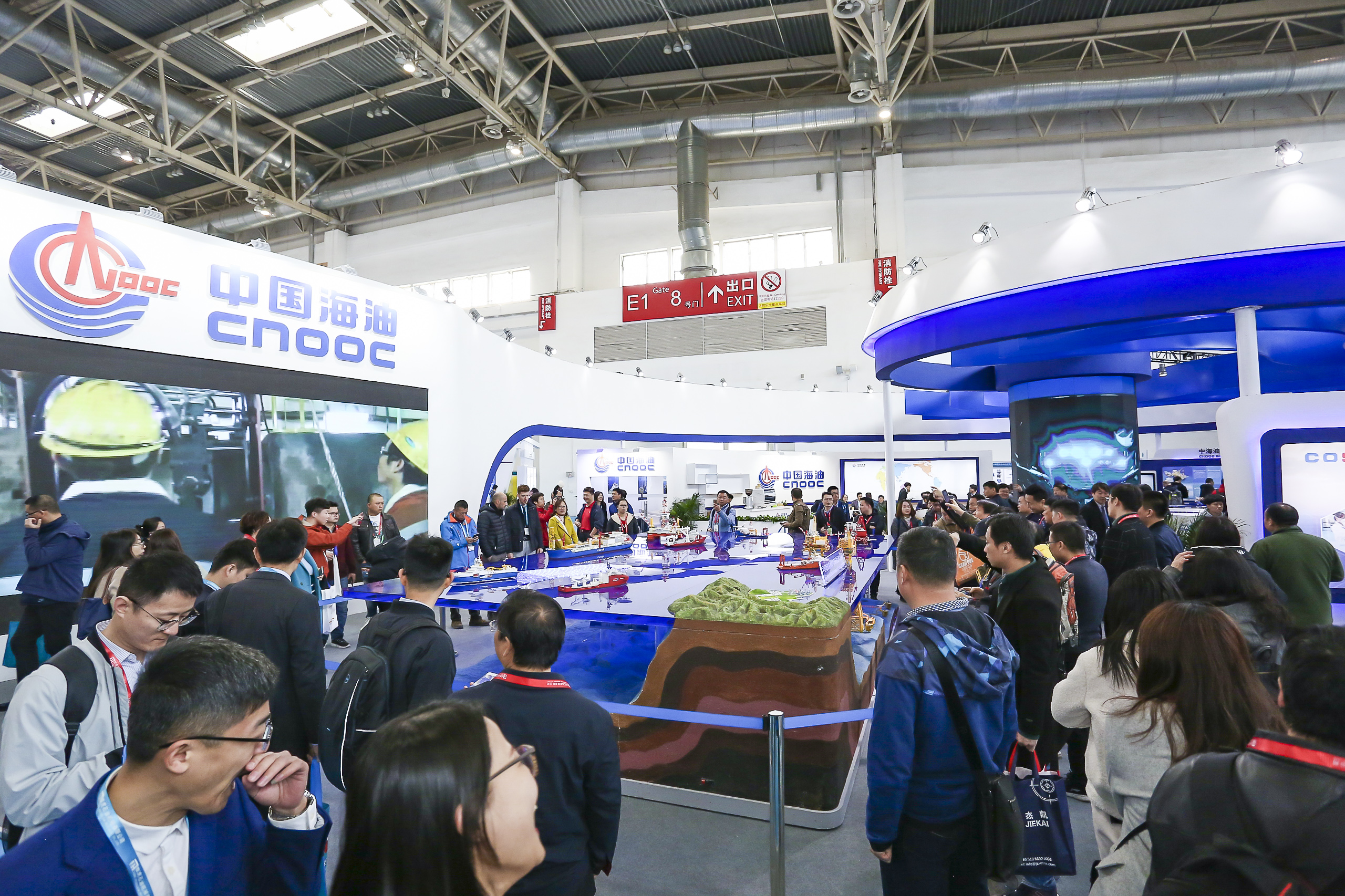 海工盛会 巨头云集 CM2021北京海工展6月8日开幕