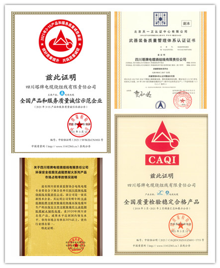 如图片无法显示,请刷新页面