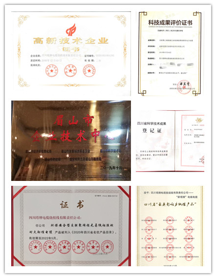 如图片无法显示,请刷新页面