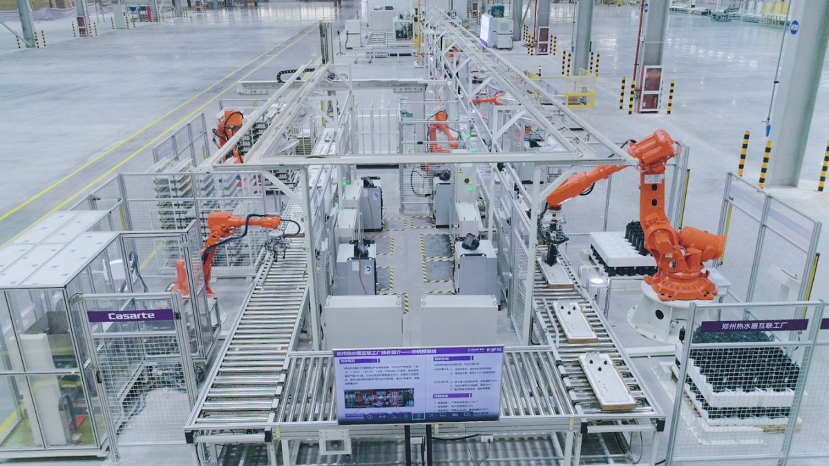 坐拥四座全球“灯塔工厂” 海尔“四个第一”照亮智能制造未来 