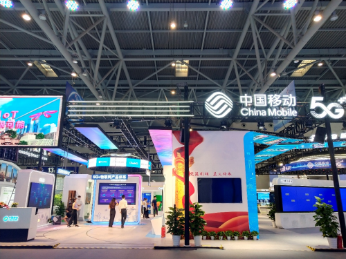 聚焦智博会｜中移物联能源物联网为电力行业转型注入“数智动能”