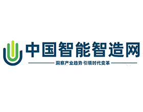 蓝凌aiKM智能知识管理平台亮相2024大湾区AI领袖峰会